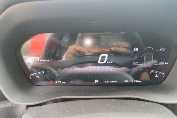 Used MG 5 2025 300TGI Global Flagship Edition Instrument Cluster