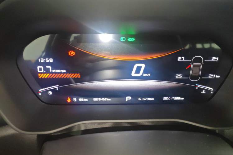 Used MG 5 2025 300TGI Global Flagship Edition Instrument Cluster
