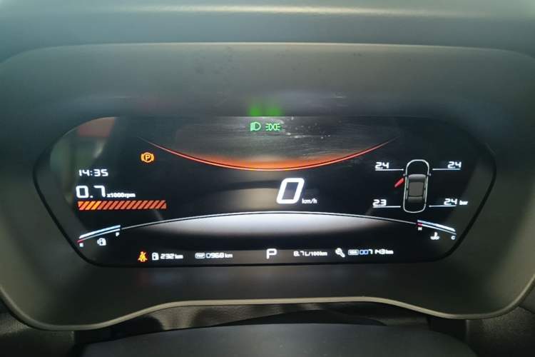 Used MG 5 2025 180 DVVT Global Luxury Edition Instrument Cluster