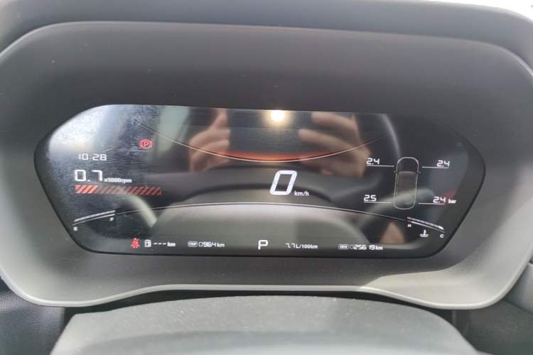 Used MG 5 2025 300TGI Global Flagship Edition Instrument Cluster