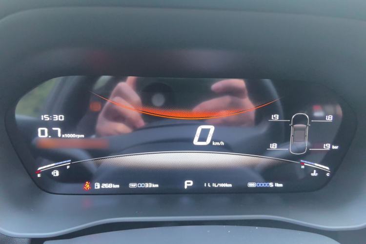 Used MG 5 2025 180 DVVT Global Luxury Edition Instrument Cluster