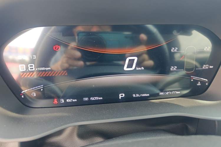 Used MG 5 2025 300TGI Global Flagship Edition Instrument Cluster