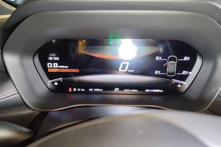 Used MG 5 2025 300TGI Global Flagship Edition Instrument Cluster