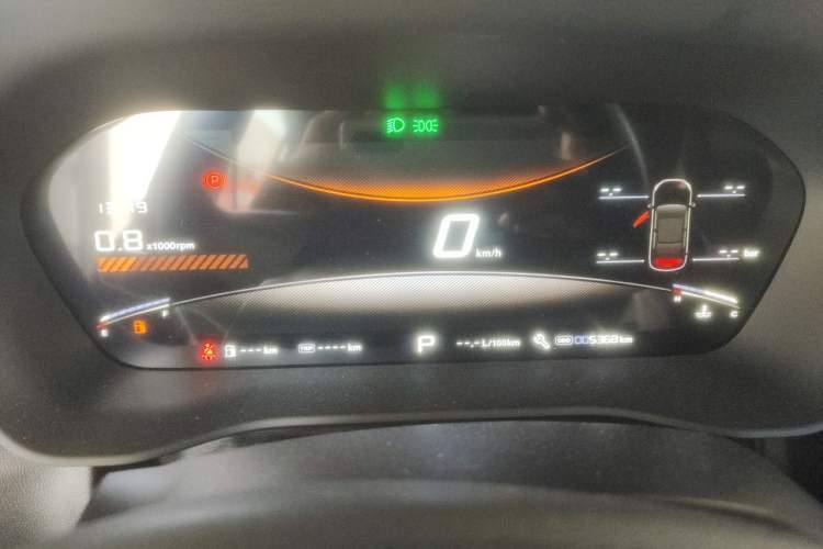 Used MG 5 2025 300TGI Global Flagship Edition Instrument Cluster