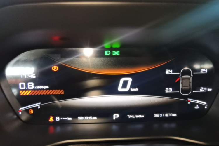 Used MG 5 2025 300TGI Global Flagship Edition Instrument Cluster