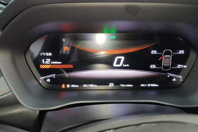 Used MG 5 2025 300TGI Global Flagship Edition Instrument Cluster
