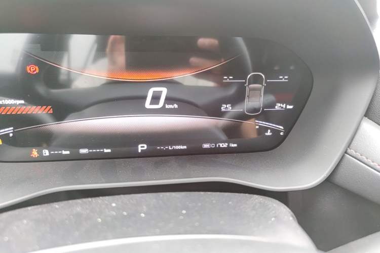 Used MG 5 2025 300TGI Global Flagship Edition Instrument Cluster