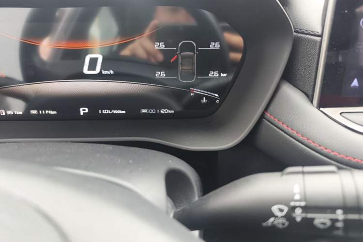 Used MG 5 2025 300TGI Global Flagship Edition Odometer Close Up