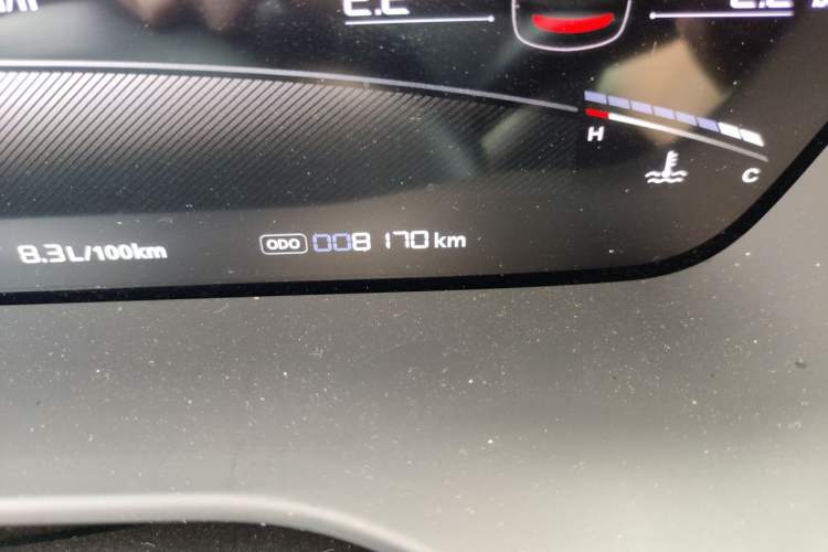 Used MG 5 2025 300TGI Global Flagship Edition Odometer Close Up