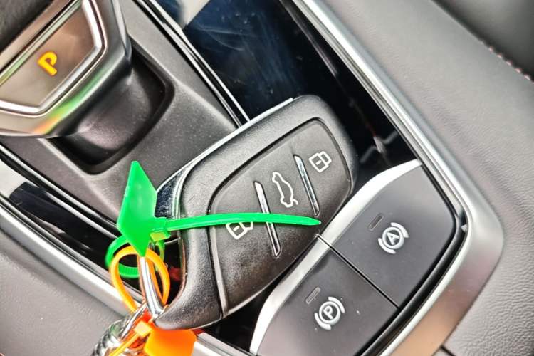 Used MG 5 2025 300TGI Global Flagship Edition Vehicle Key