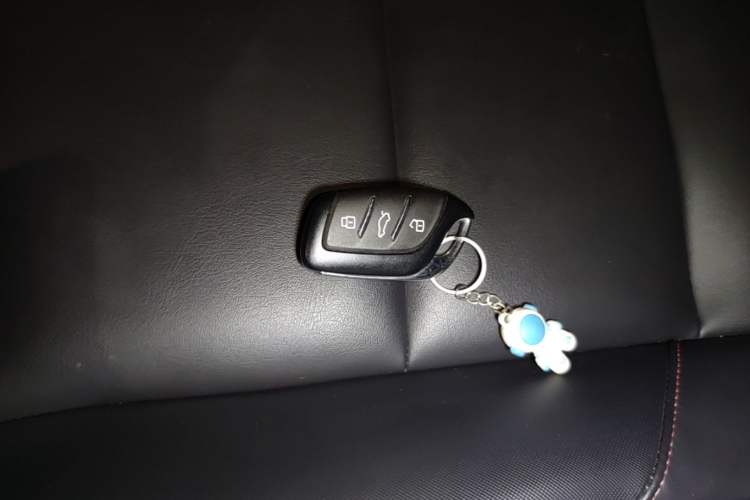 Used MG 5 2025 300TGI Global Flagship Edition Vehicle Key