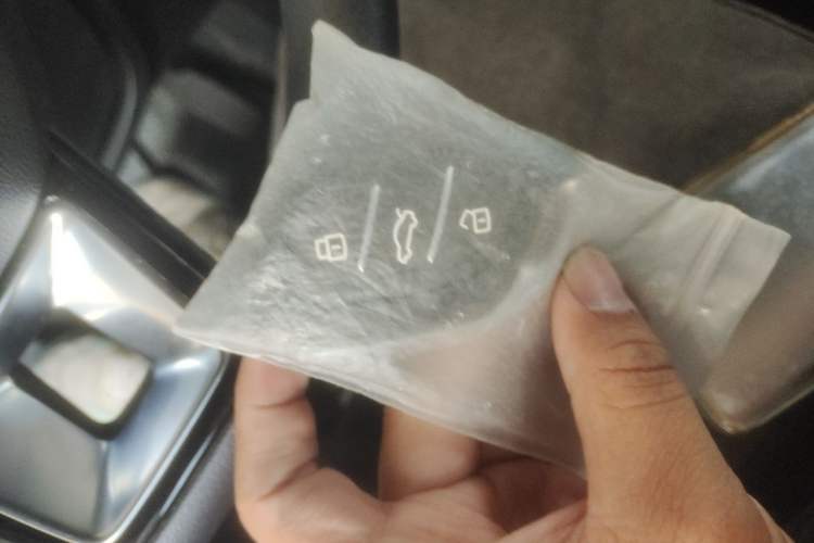 Used MG 5 2025 300TGI Global Flagship Edition Vehicle Key