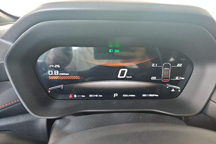 Used MG 5 2025 300TGI Global Flagship Edition Instrument Cluster