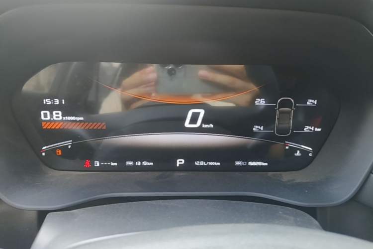 Used MG 5 2025 300TGI Global Flagship Edition Instrument Cluster