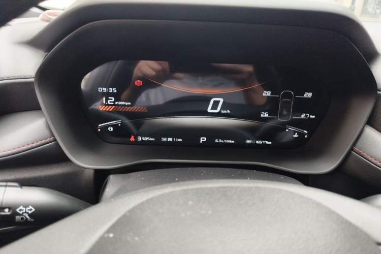 Used MG 5 2025 300TGI Global Flagship Edition Instrument Cluster