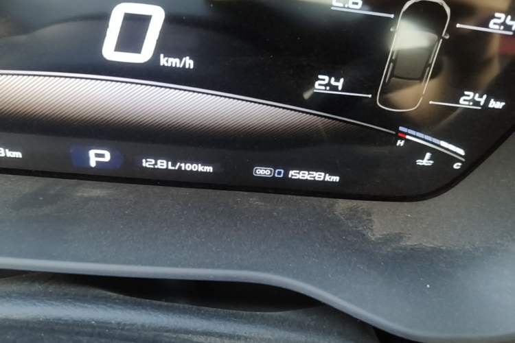 Used MG 5 2025 300TGI Global Flagship Edition Odometer Close Up