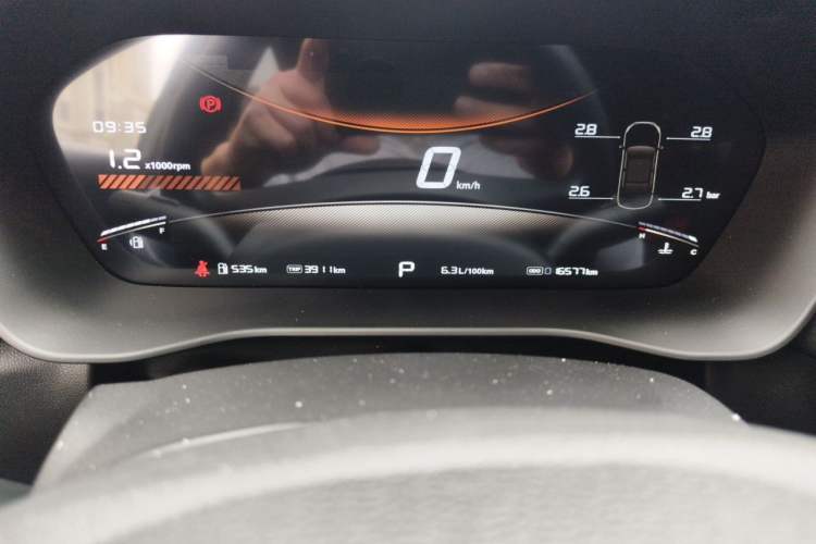 Used MG 5 2025 300TGI Global Flagship Edition Odometer Close Up