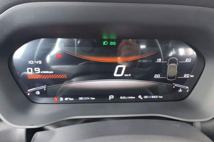 Used MG 5 2025 300TGI Global Flagship Edition Instrument Cluster