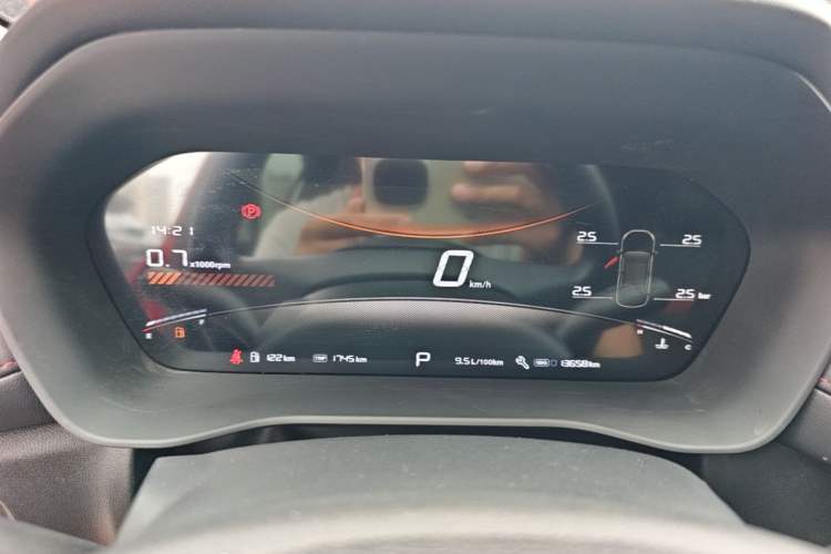 Used MG 5 2025 180 DVVT Global Luxury Edition Instrument Cluster