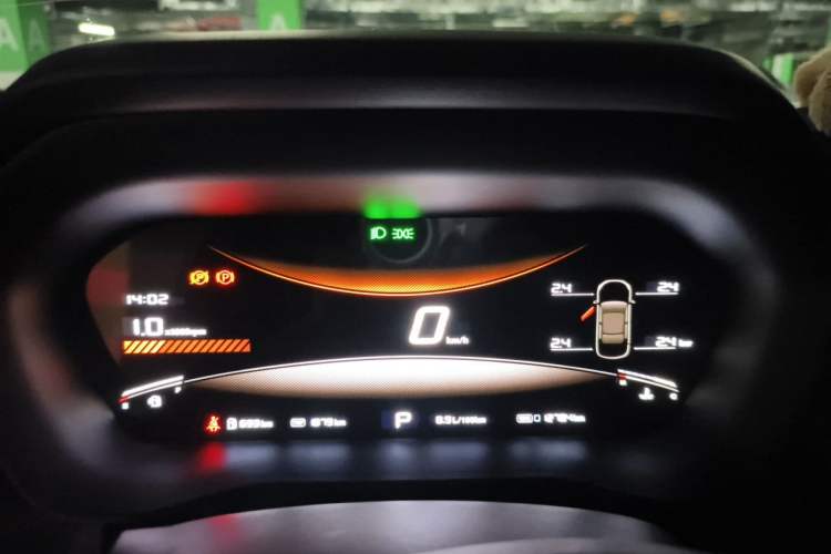Used MG 5 2025 300TGI Global Flagship Edition Instrument Cluster
