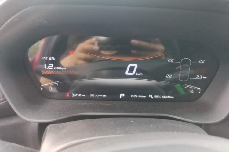 Used MG 5 2025 180 DVVT Global First Edition Instrument Cluster