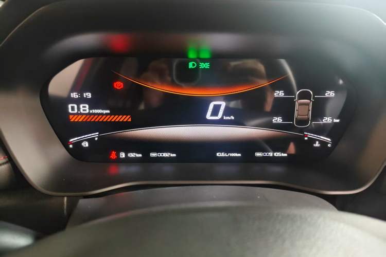 Used MG 5 2025 300TGI Global Flagship Edition Odometer Close Up