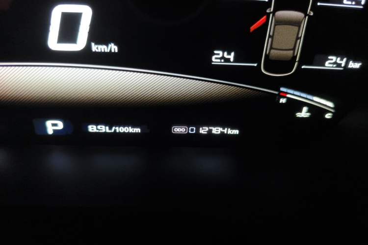 Used MG 5 2025 300TGI Global Flagship Edition Odometer Close Up