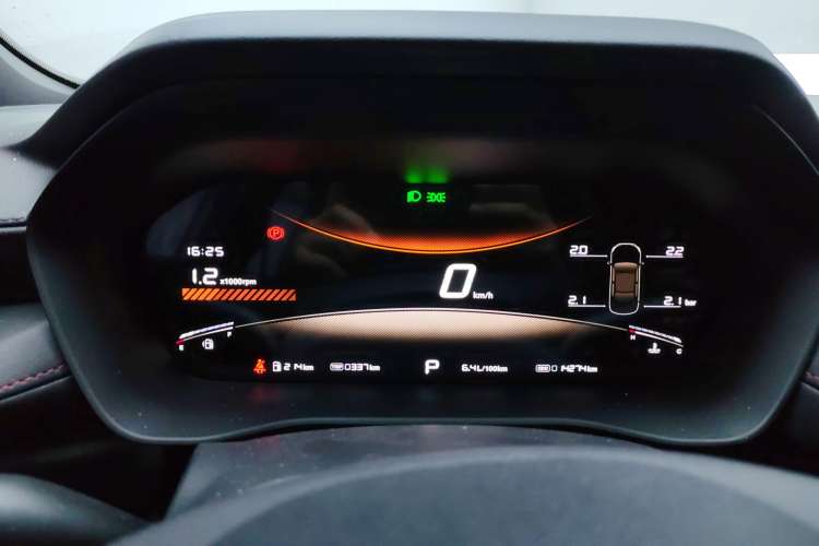 Used MG 5 2025 300TGI Global Flagship Edition Instrument Cluster