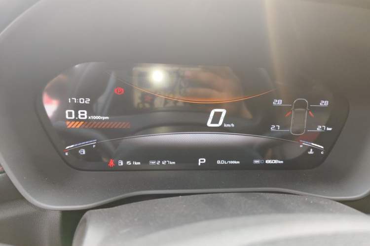 Used MG 5 2025 300TGI Global Flagship Edition Instrument Cluster