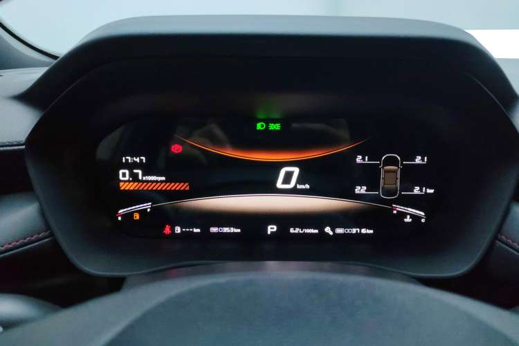 Used MG 5 2025 300TGI Global Flagship Edition Instrument Cluster