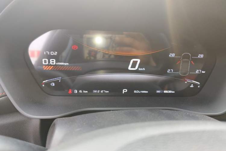 Used MG 5 2025 300TGI Global Flagship Edition Odometer Close Up