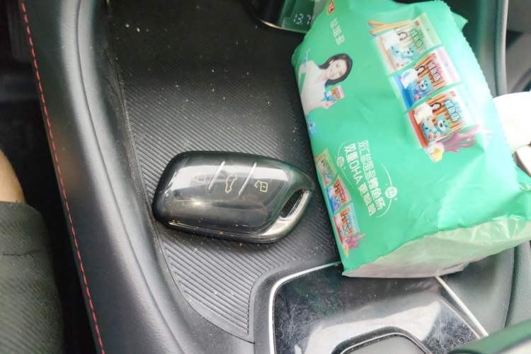 Used MG 5 2025 300TGI Global Flagship Edition Vehicle Key