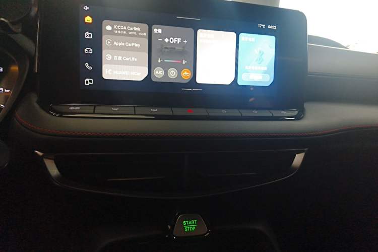 Used MG 5 2025 180 DVVT Global First Edition Audio And AC Panel
