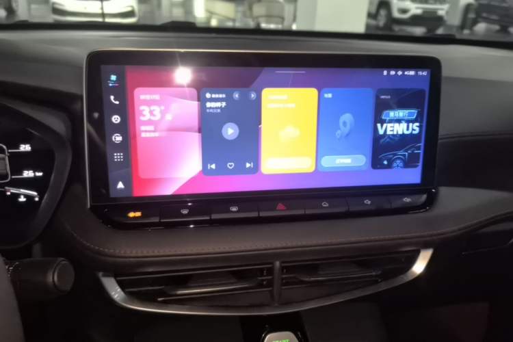 Used MG 5 2025 180 DVVT Global Luxury Edition Audio And AC Panel