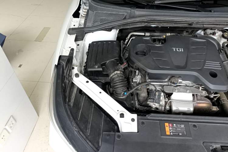 Used MG 5 2025 300TGI Global Flagship Edition Engine Bay Right