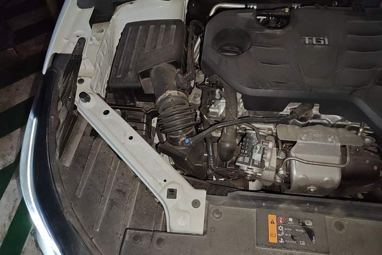 Used MG 5 2025 300TGI Global Flagship Edition Engine Bay Right