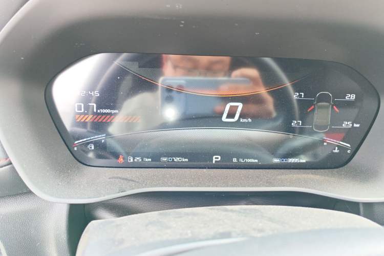 Used MG 5 2025 180 DVVT Global First Edition Instrument Cluster