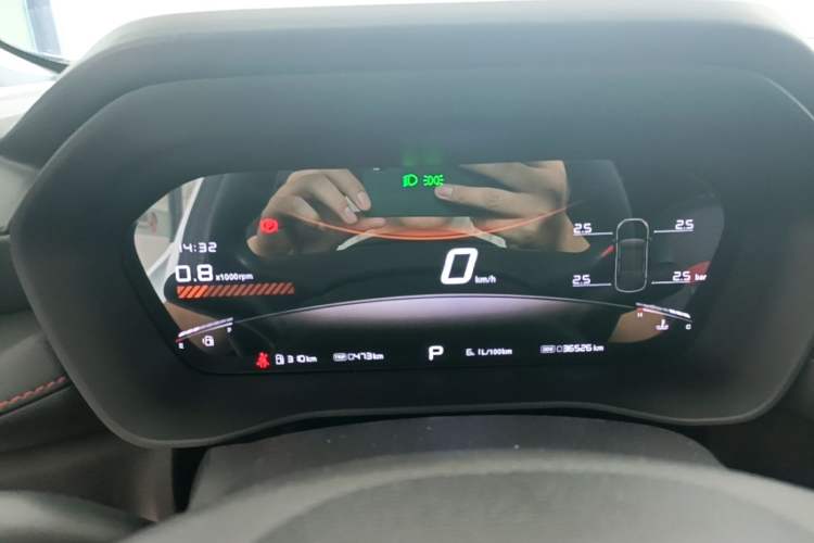Used MG 5 2025 300TGI Global Flagship Edition Instrument Cluster