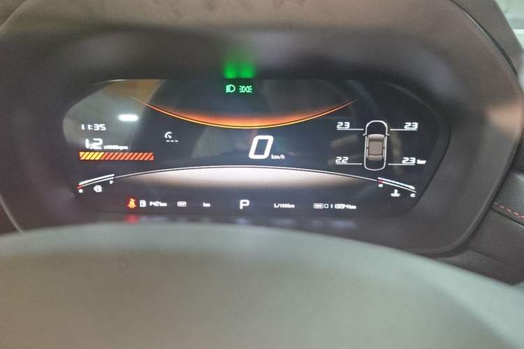 Used MG 5 2025 300TGI Global Flagship Edition Instrument Cluster