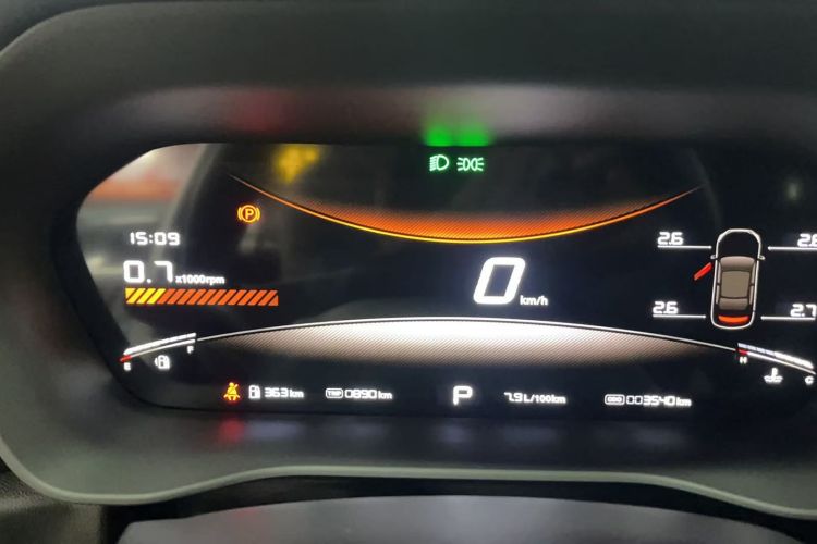 Used MG 5 2025 180 DVVT Global Luxury Edition Instrument Cluster