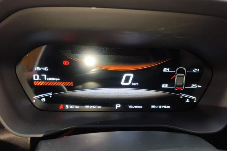 Used MG 5 2025 300TGI Global Flagship Edition Instrument Cluster