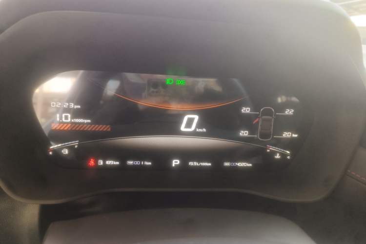 Used MG 5 2025 300TGI Global Flagship Edition Instrument Cluster