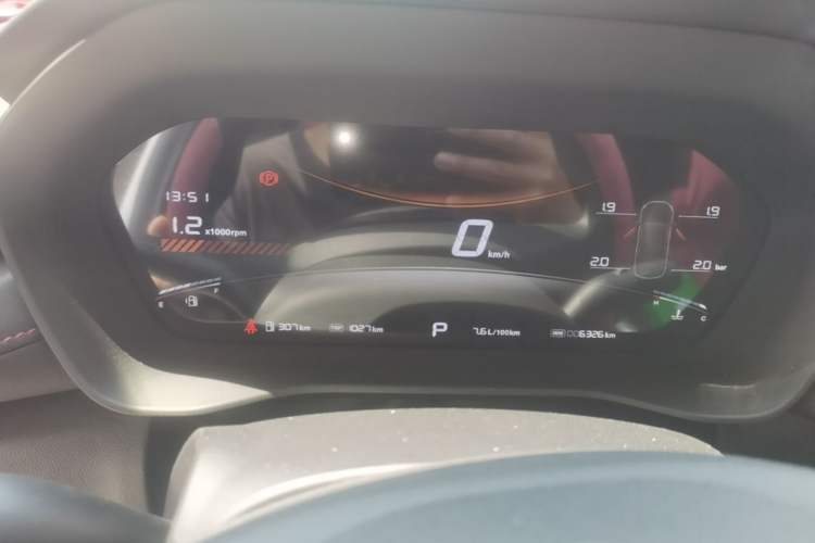 Used MG 5 2025 180 DVVT Global Luxury Edition Instrument Cluster