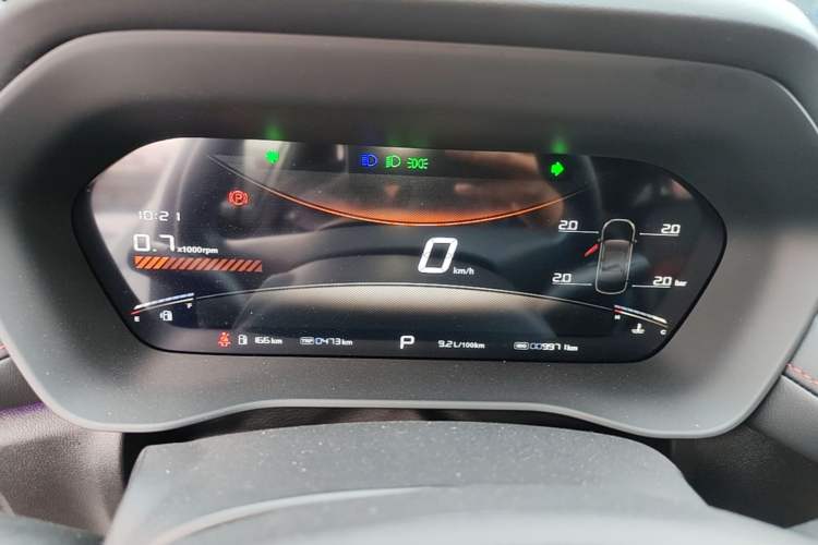 Used MG 5 2025 300TGI Global Flagship Edition Instrument Cluster