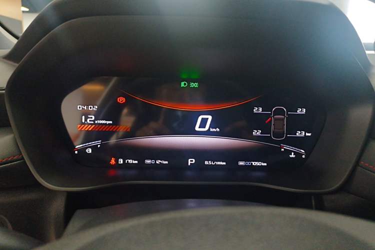 Used MG 5 2025 180 DVVT Global First Edition Instrument Cluster