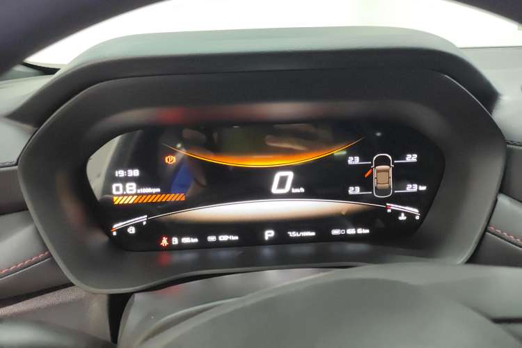 Used MG 5 2025 300TGI Global Flagship Edition Instrument Cluster