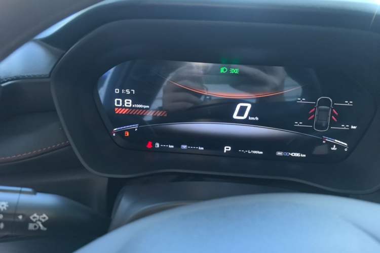 Used MG 5 2025 180 DVVT Global First Edition Instrument Cluster