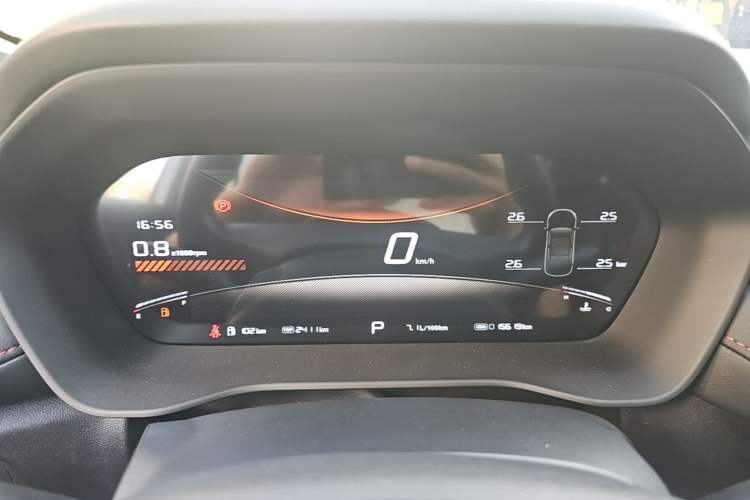 Used MG 5 2025 300TGI Global Flagship Edition Instrument Cluster