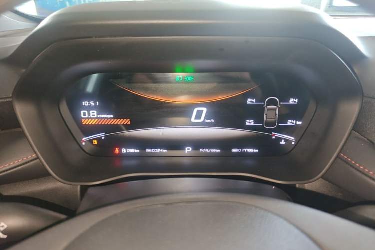 Used MG 5 2025 300TGI Global Flagship Edition Instrument Cluster