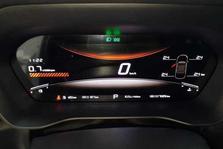 Used MG 5 2025 300TGI Global Flagship Edition Instrument Cluster